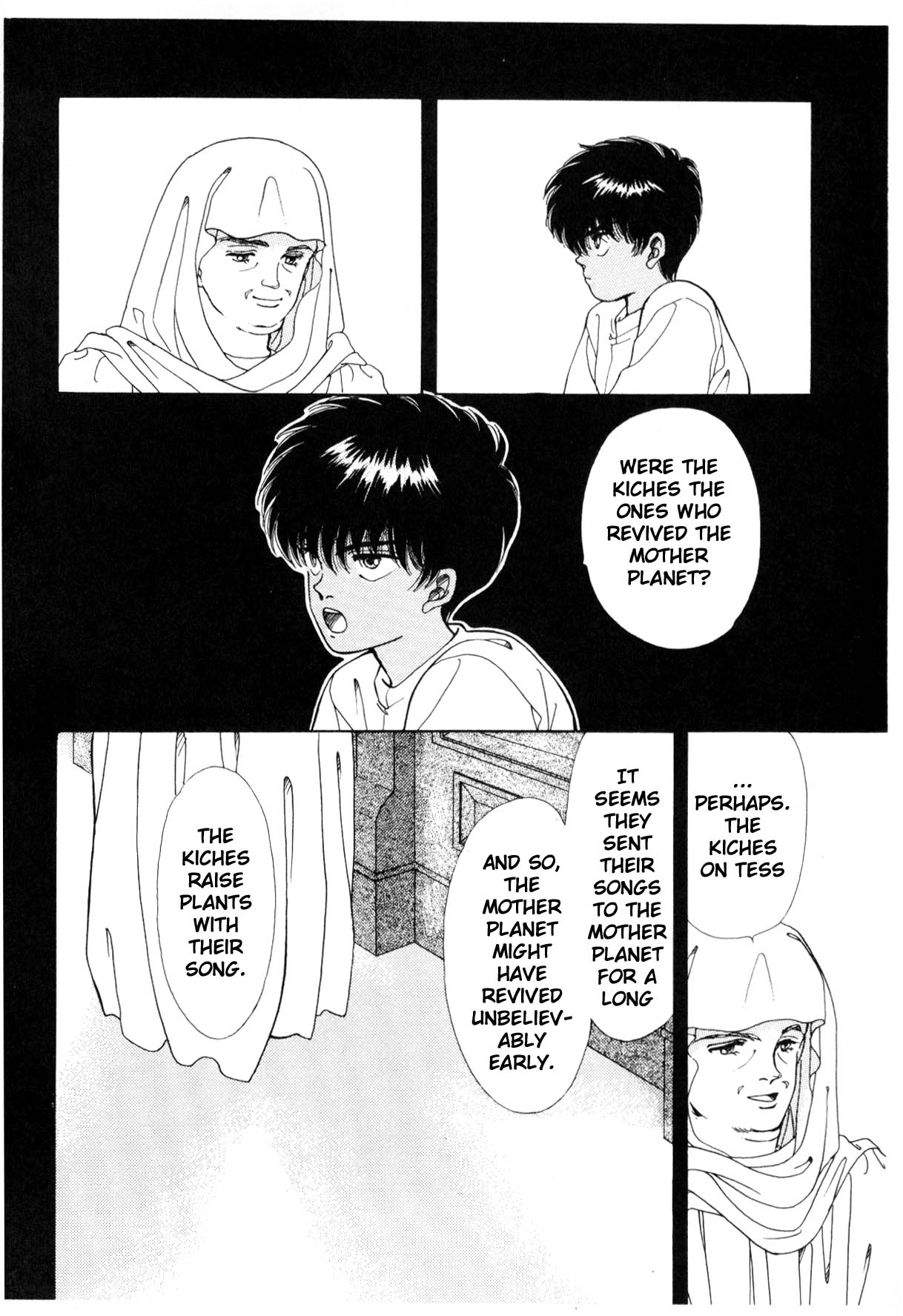 Page 169