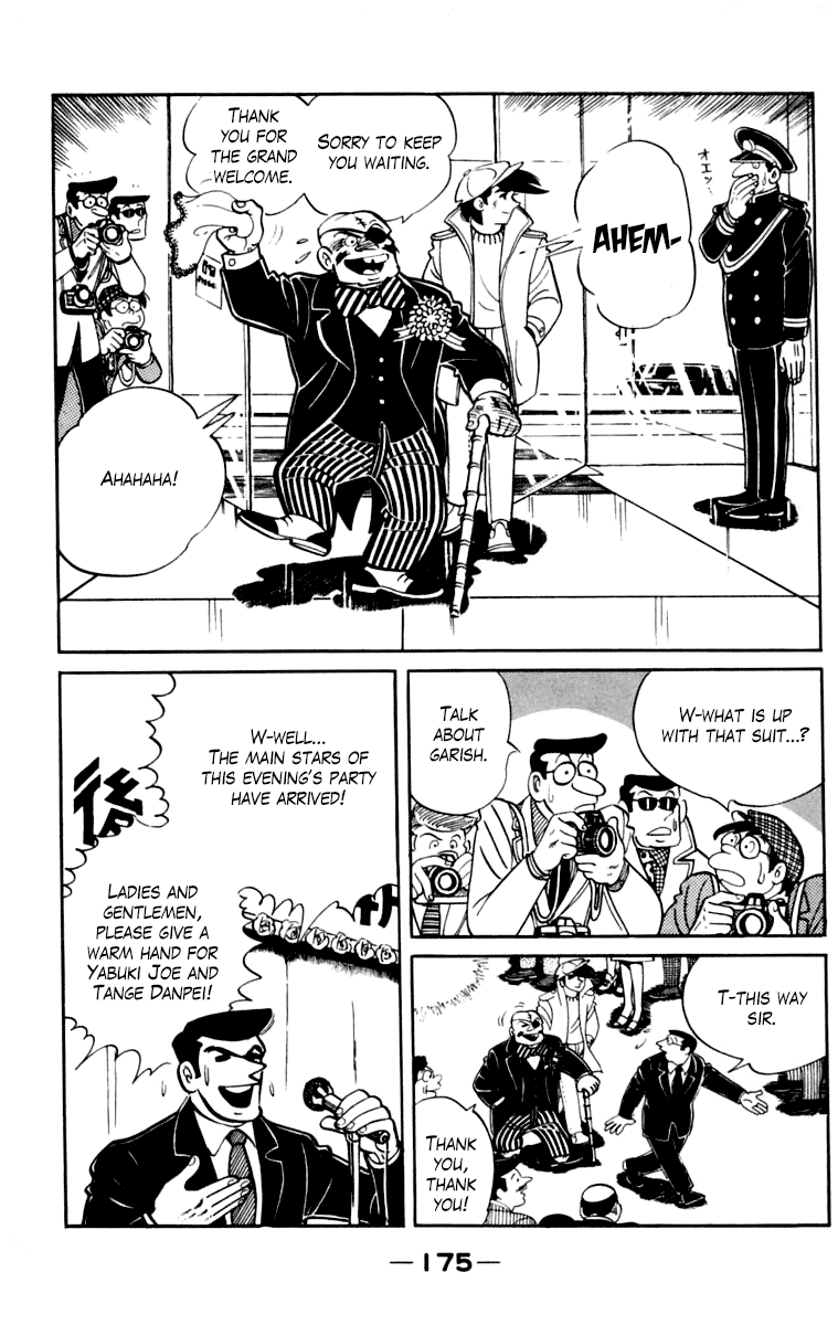 Page 169