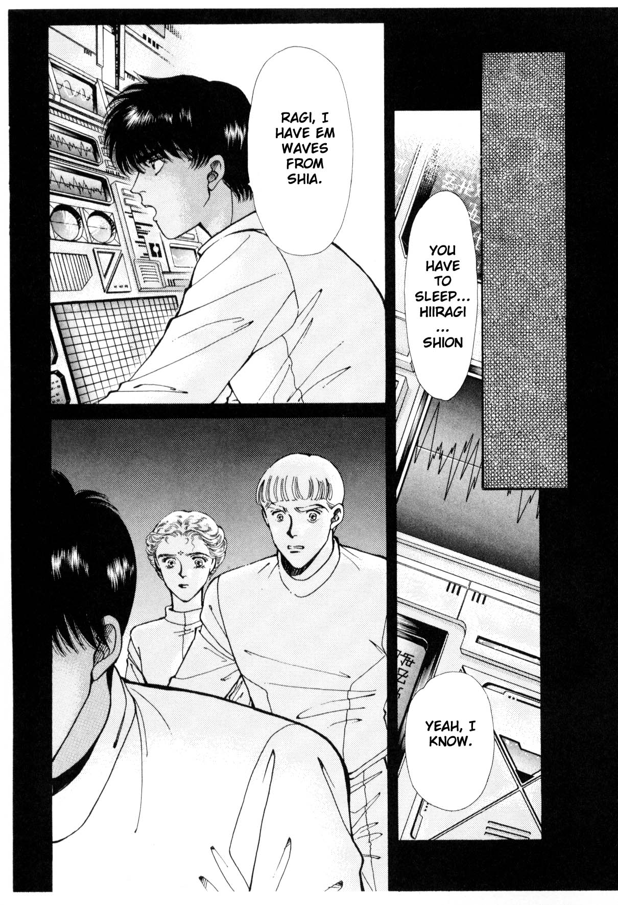 Page 169
