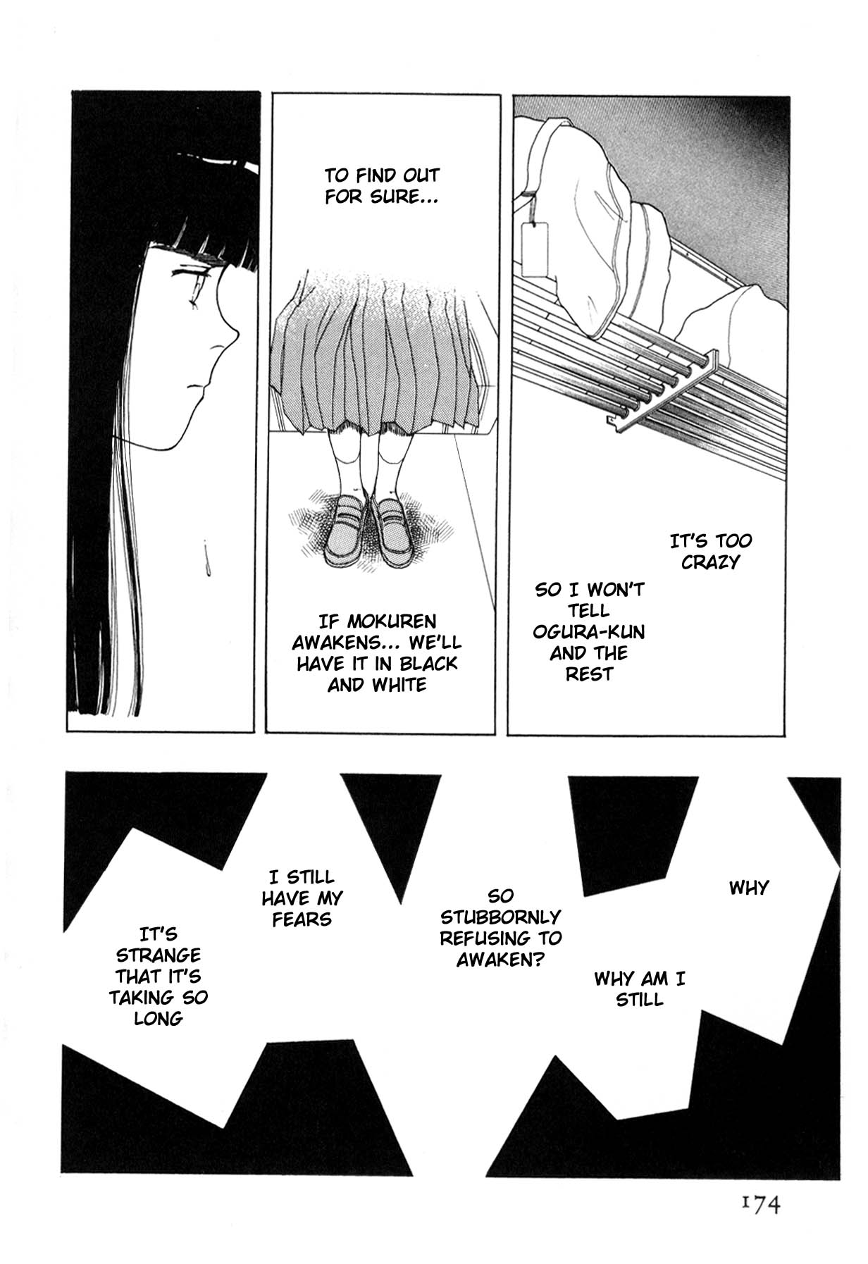 Page 169