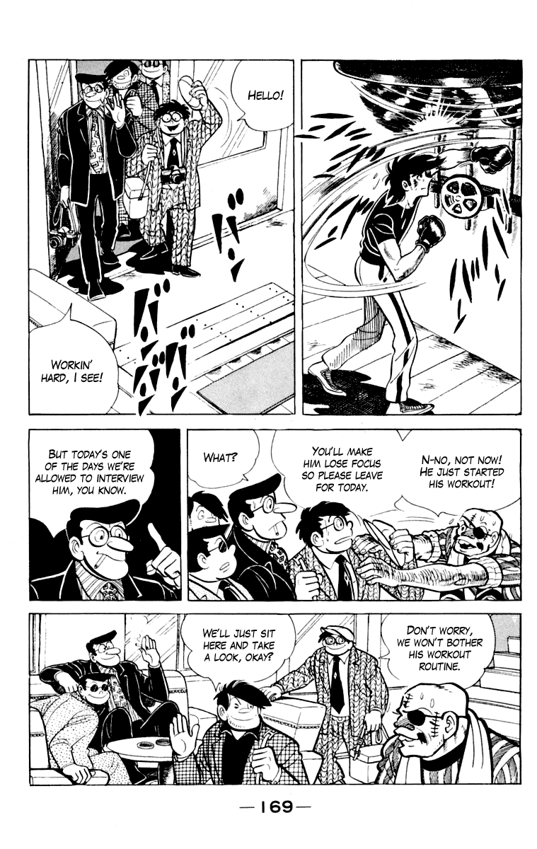 Page 169