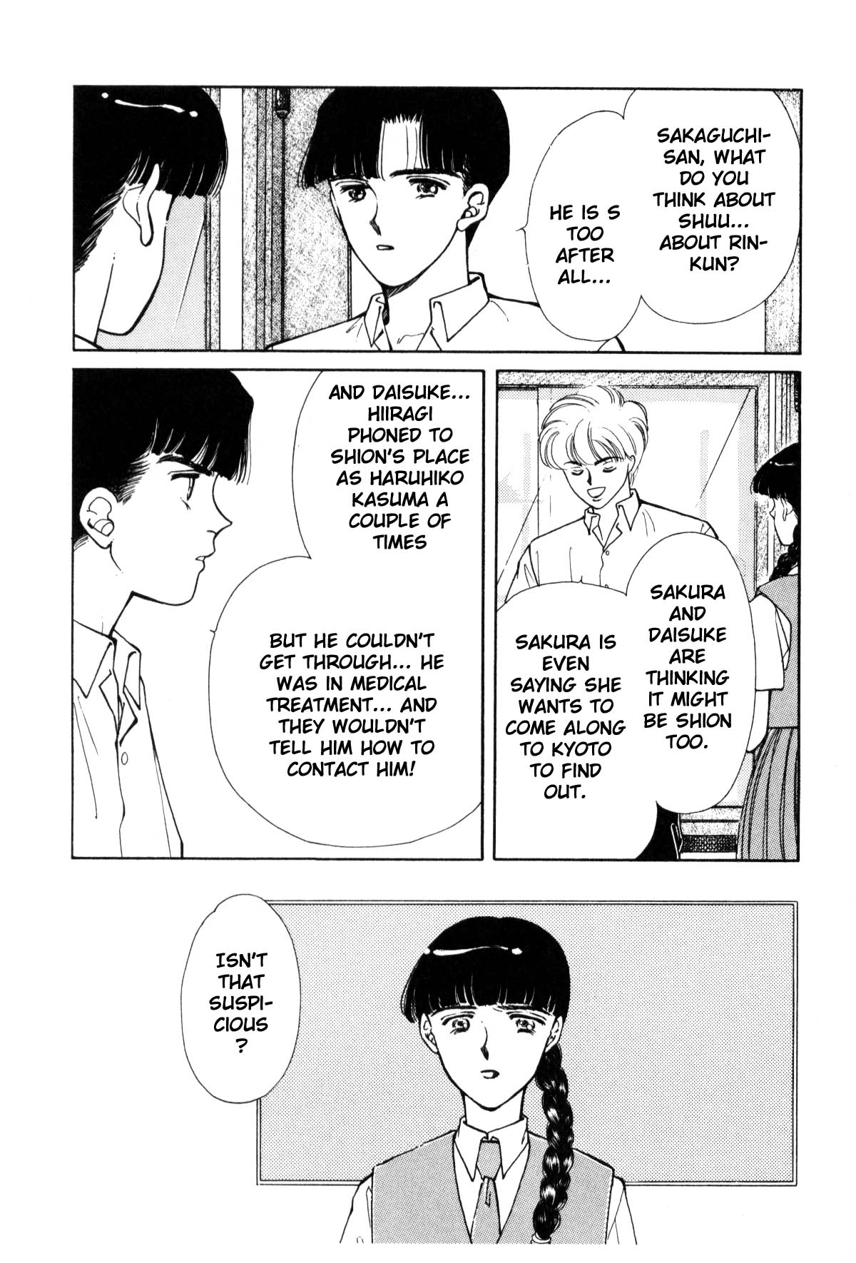 Page 169