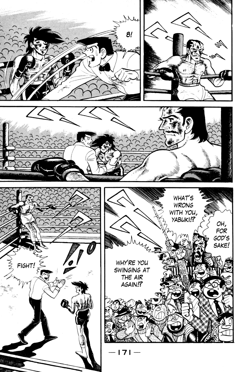 Page 169