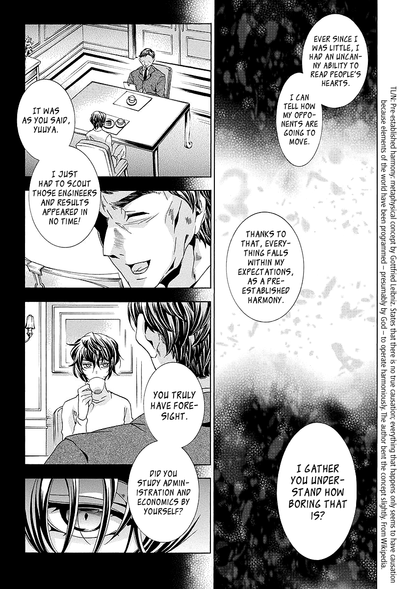 Page 169