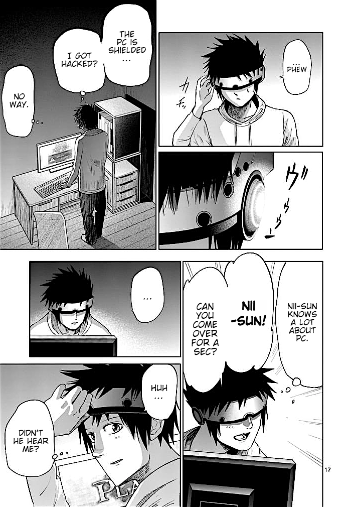 Page 17