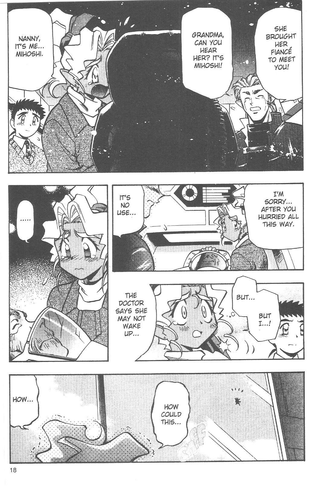 Page 18