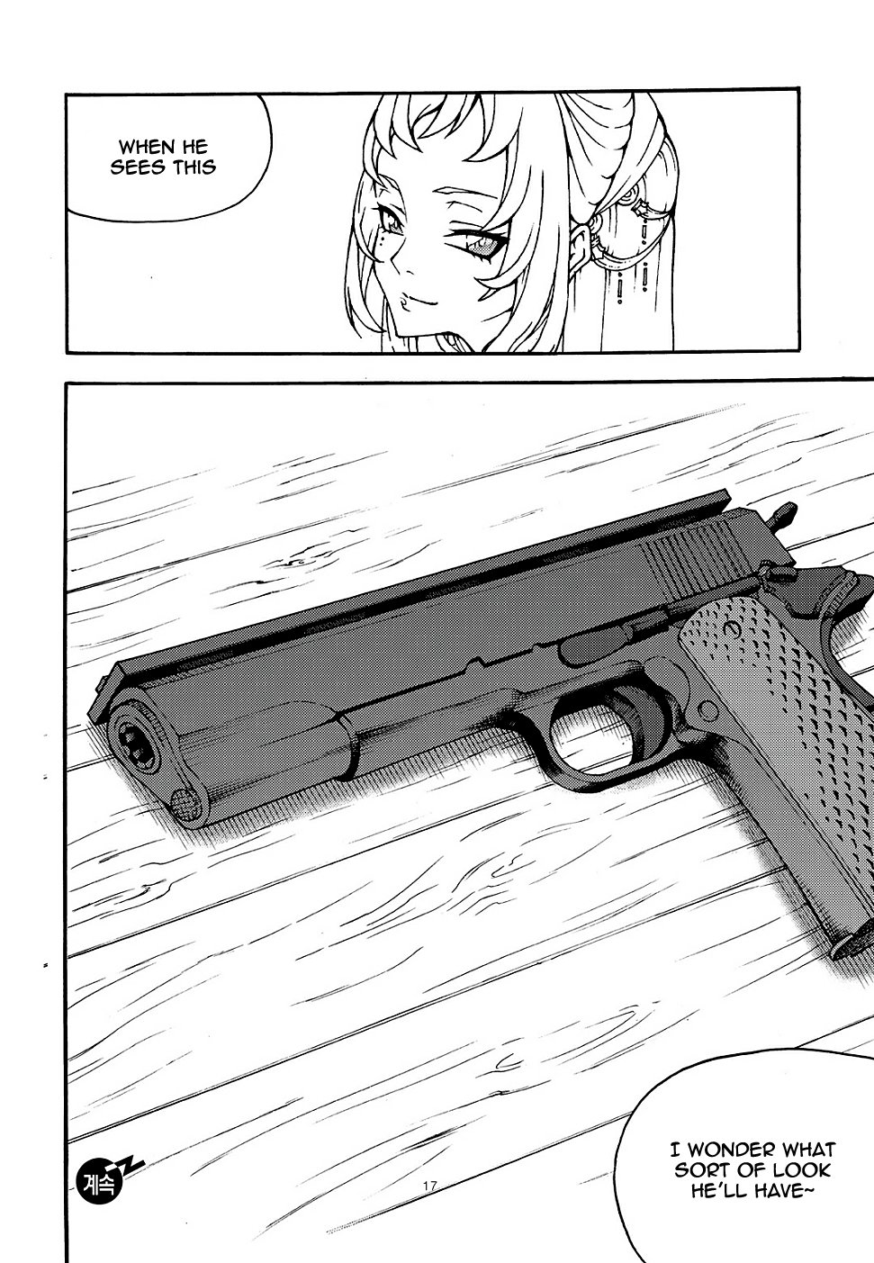 Page 17