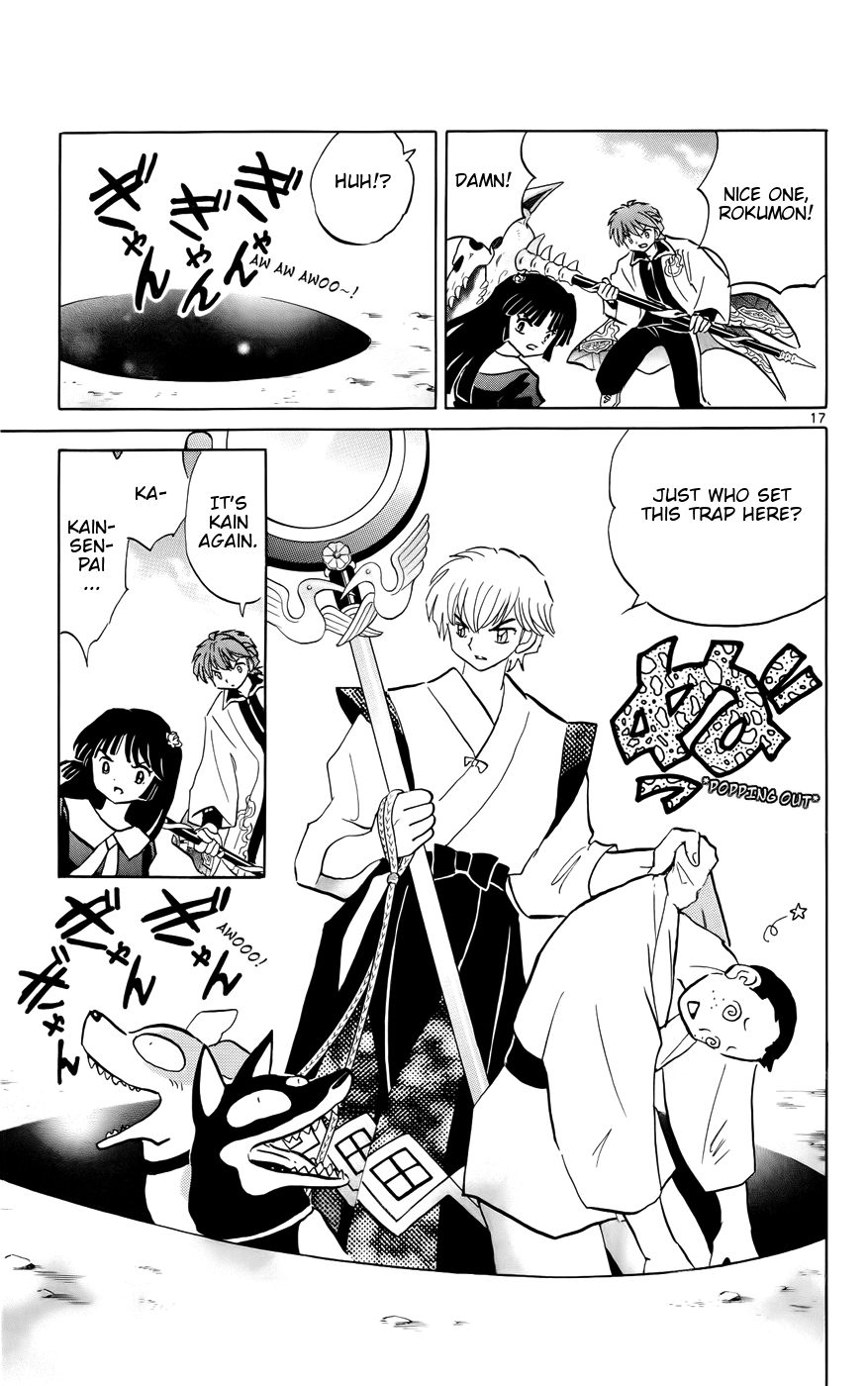Page 17