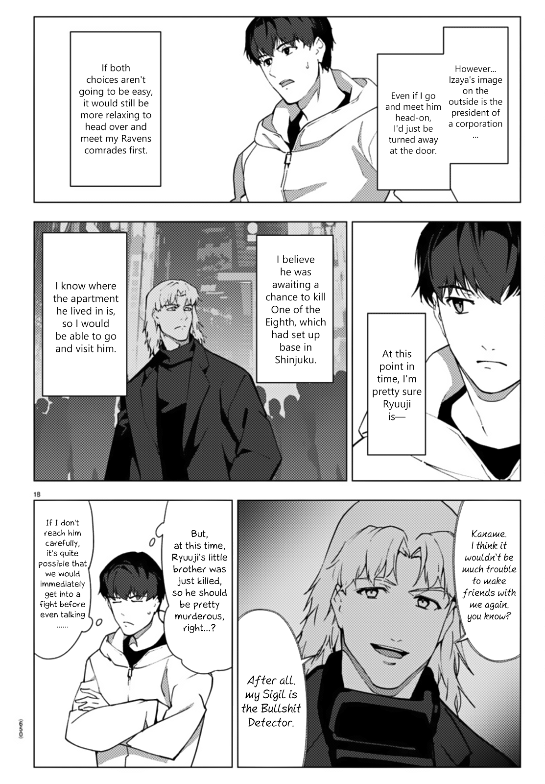 Page 18