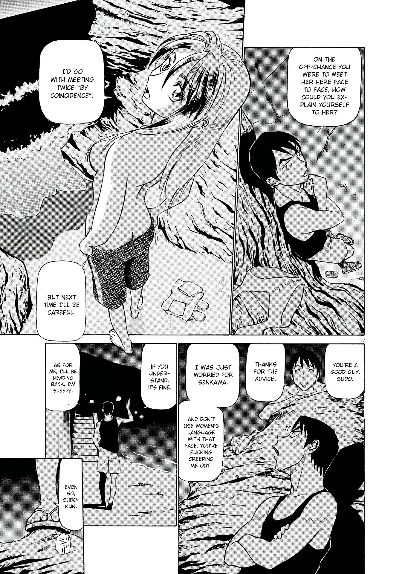 Page 17
