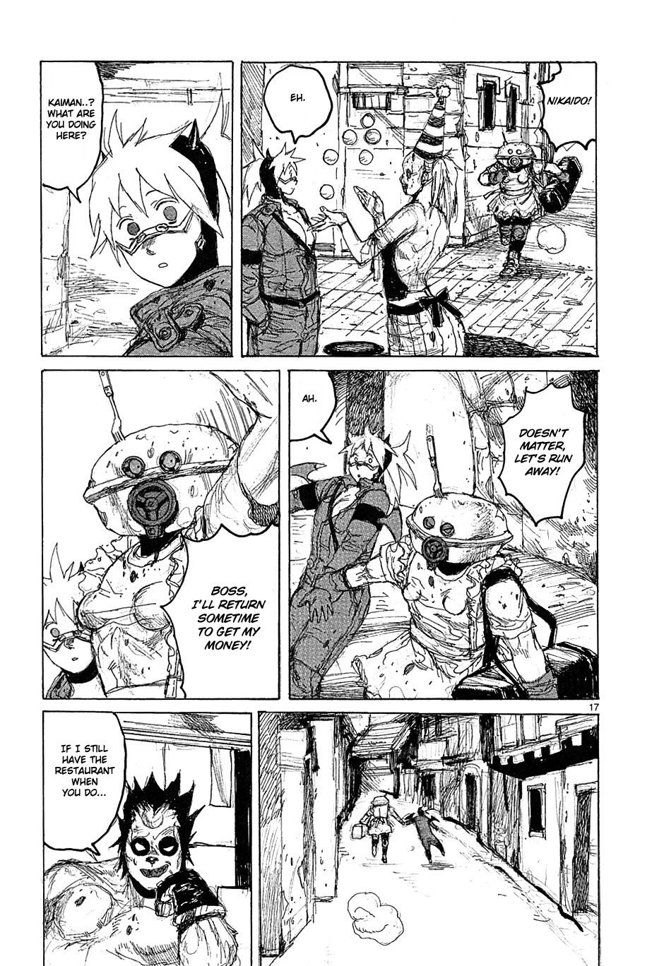 Page 17