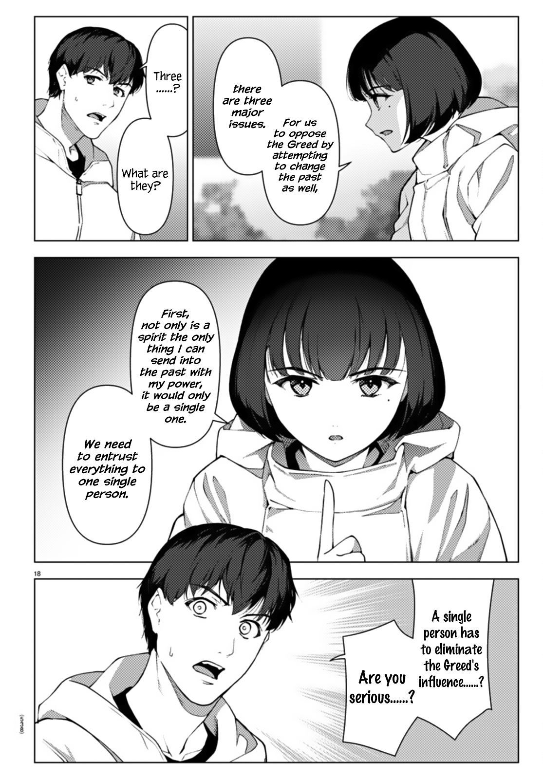 Page 18