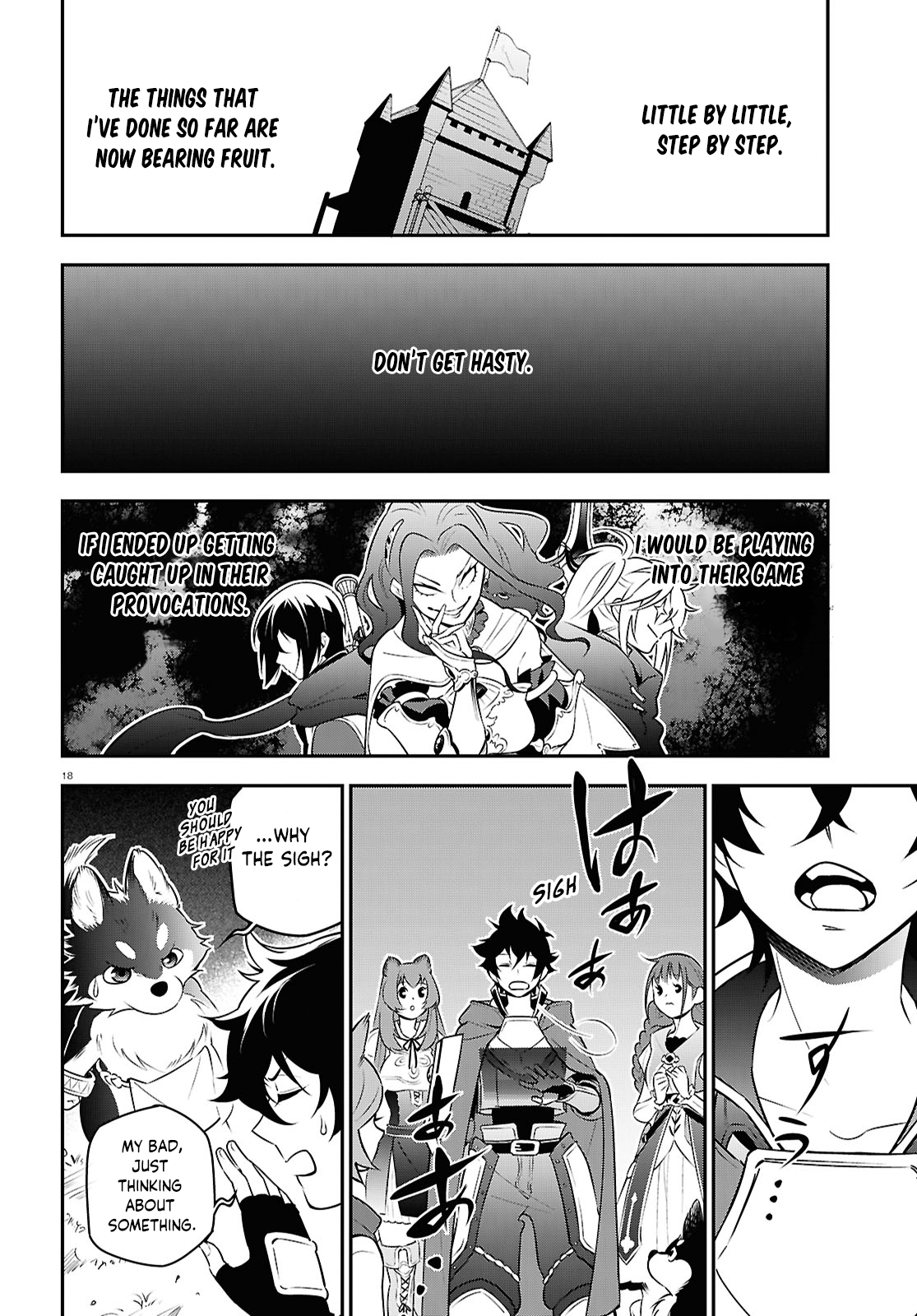 Page 18