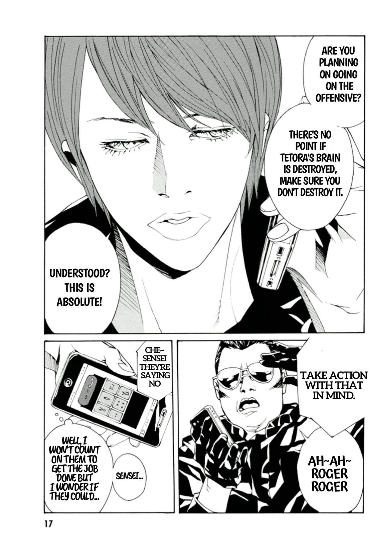 Page 18