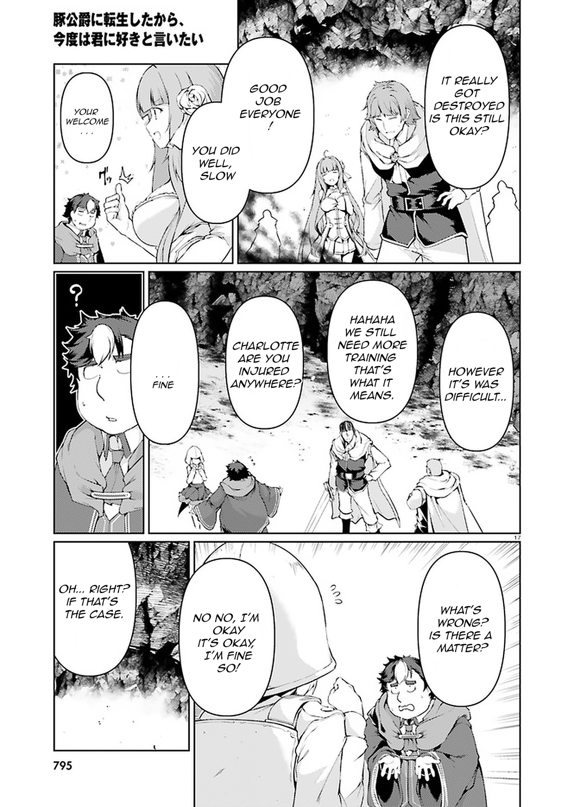 Page 17