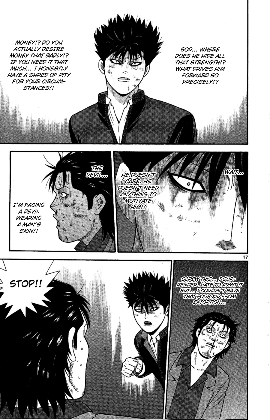 Page 17