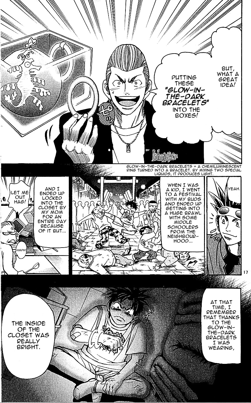 Page 17