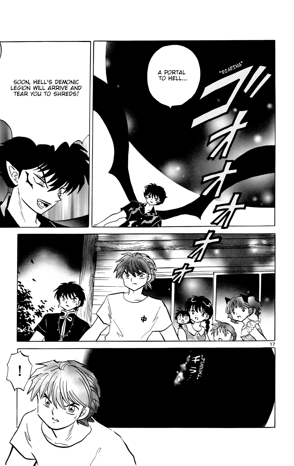 Page 17