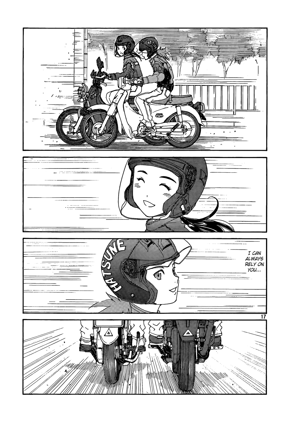 Page 17