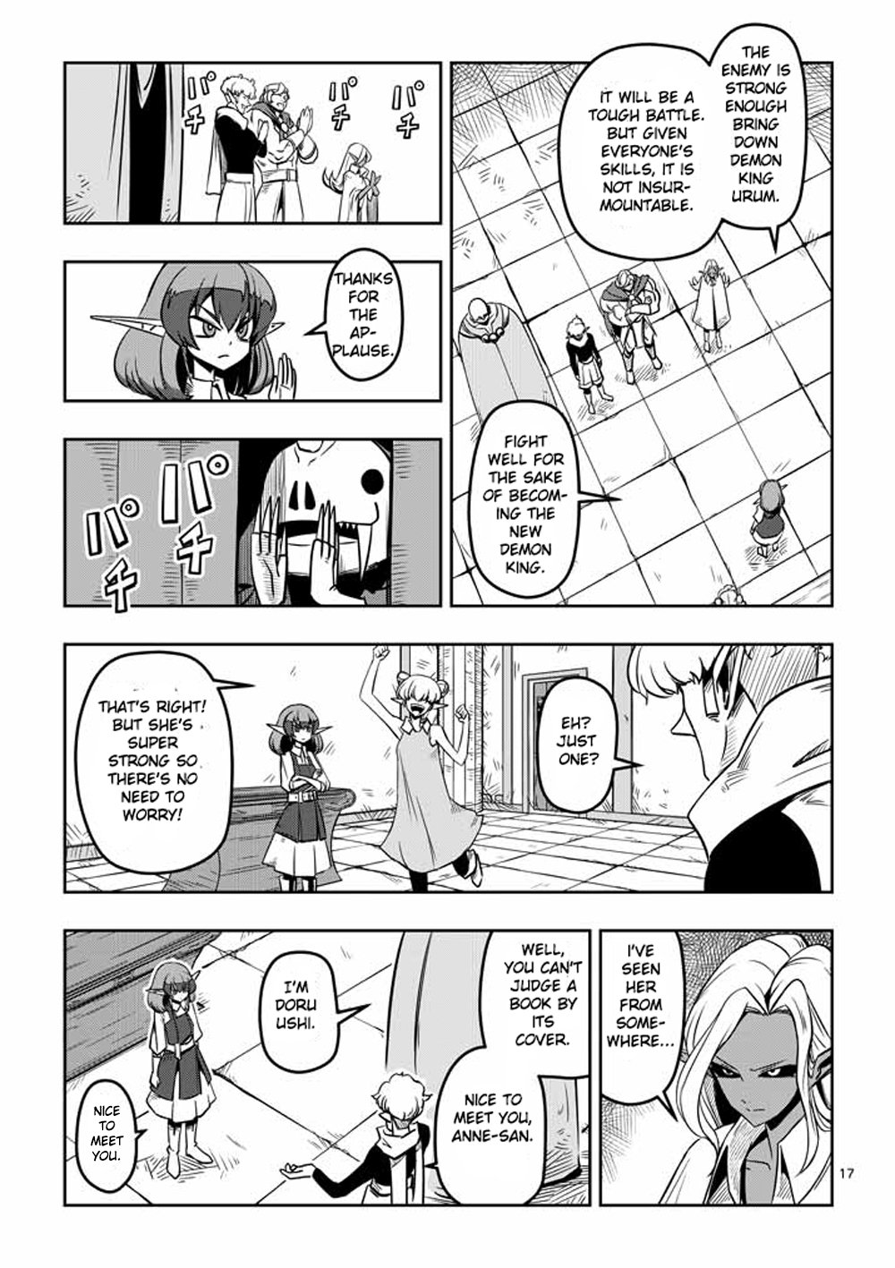 Page 17