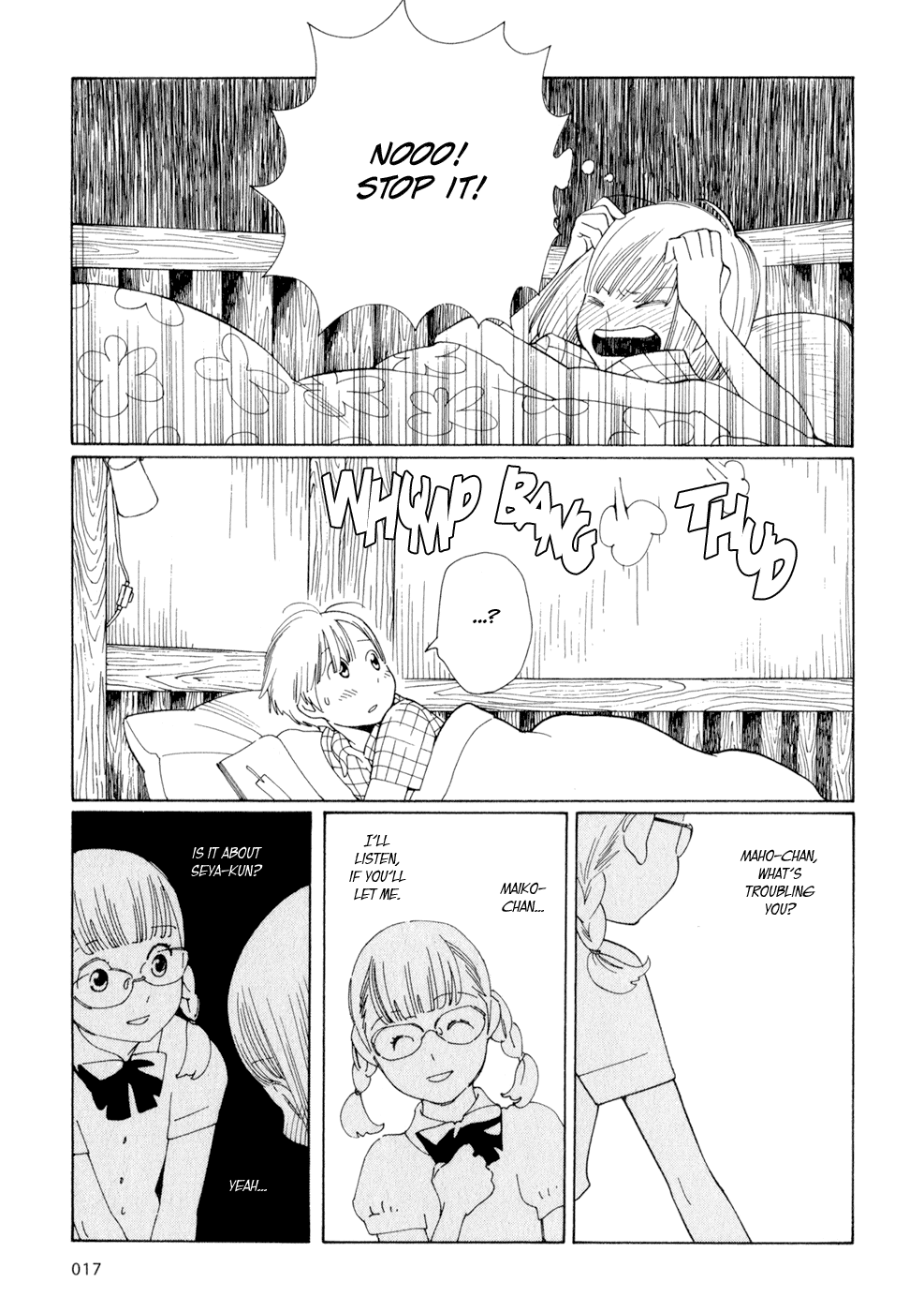 Page 17