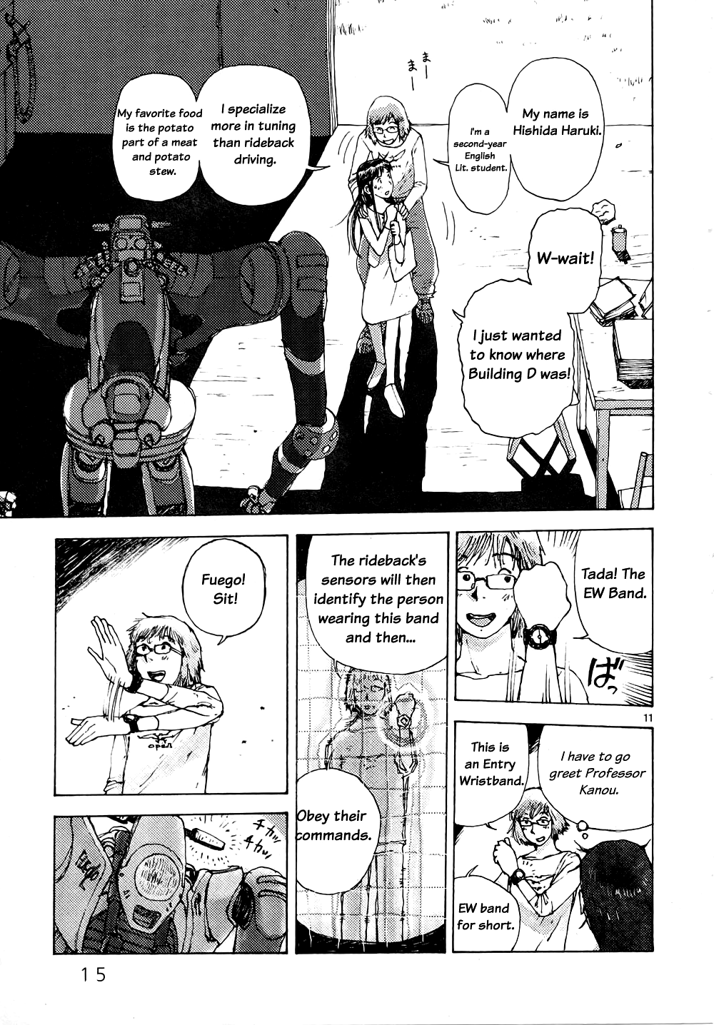 Page 17