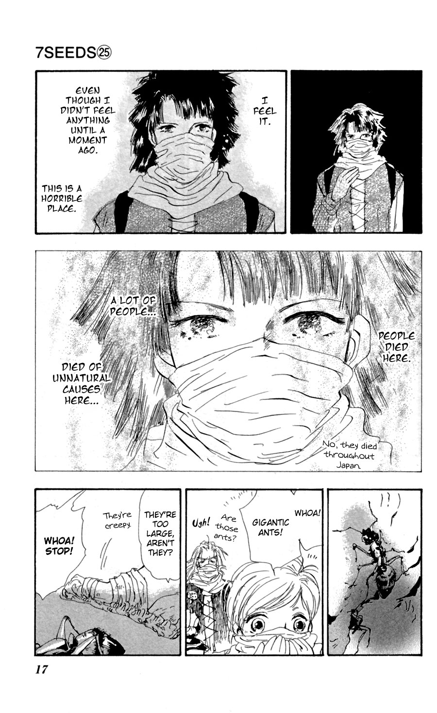 Page 17