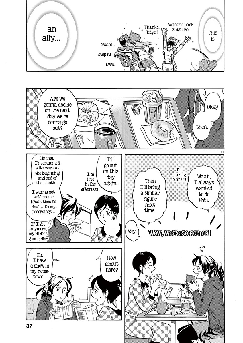 Page 17