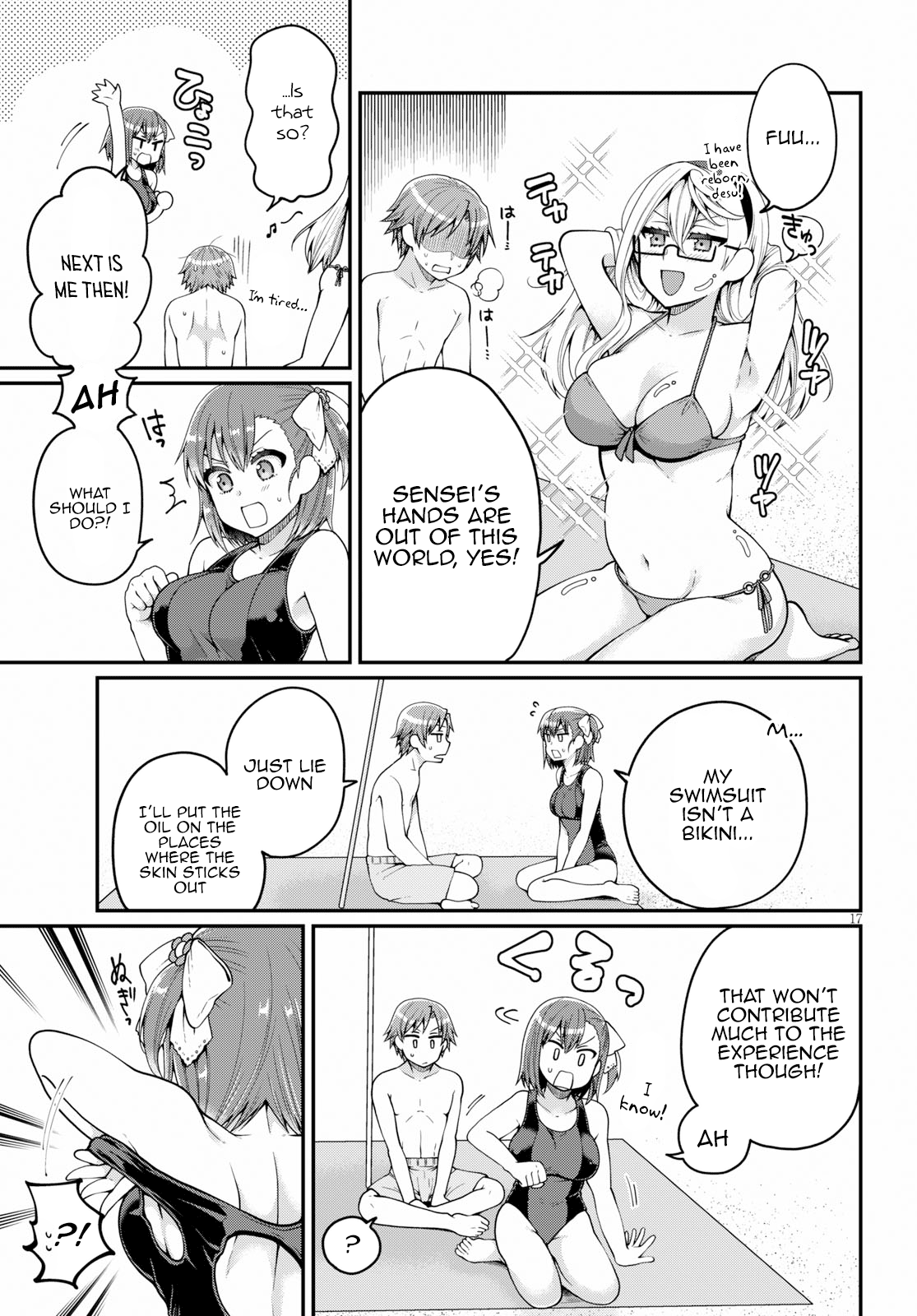 Page 17