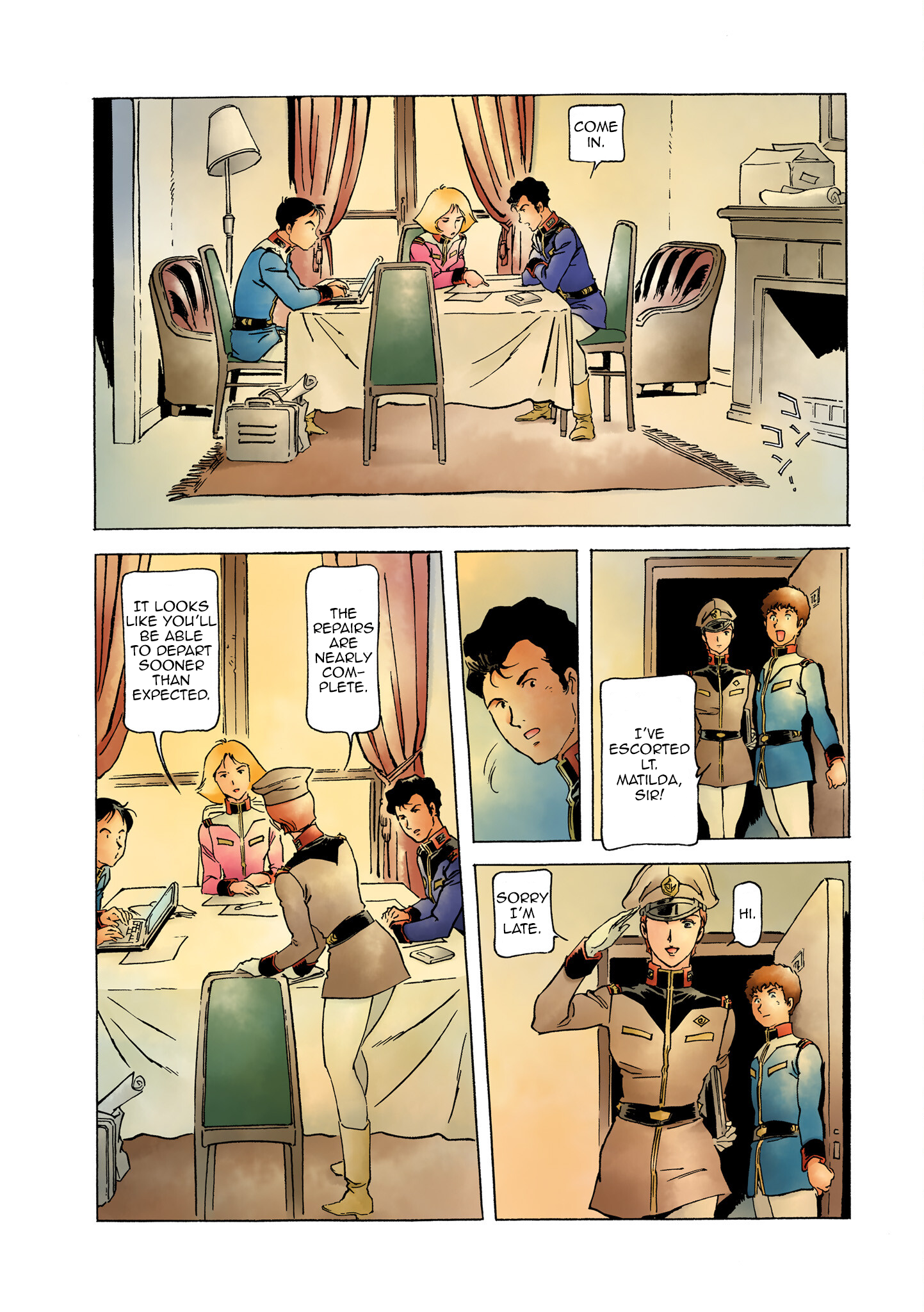 Page 18