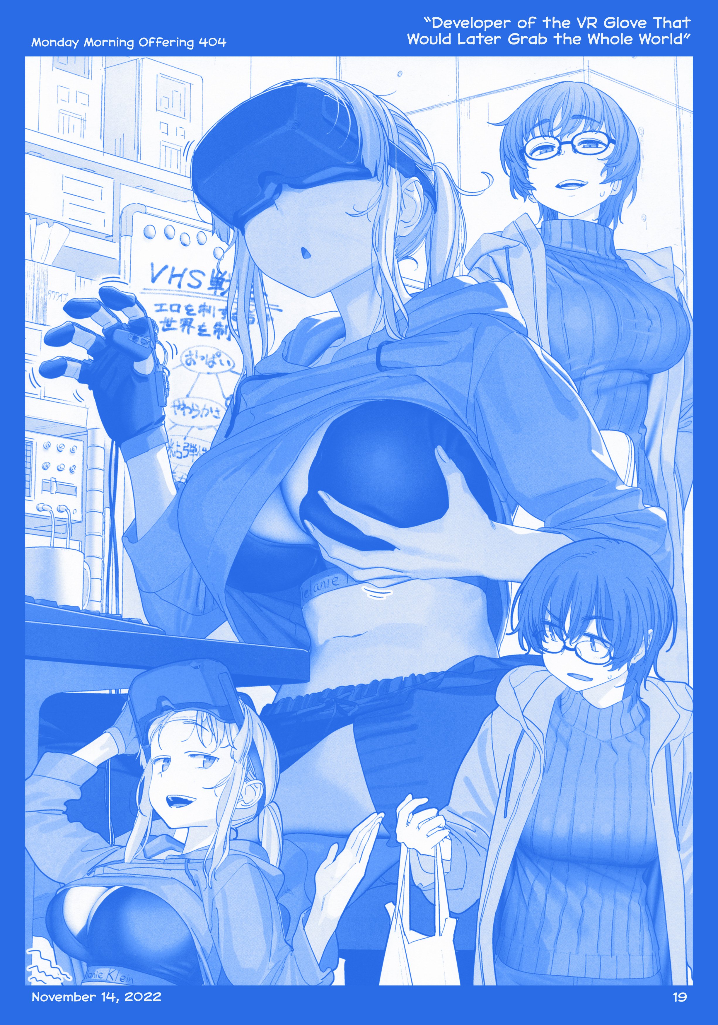 Page 18