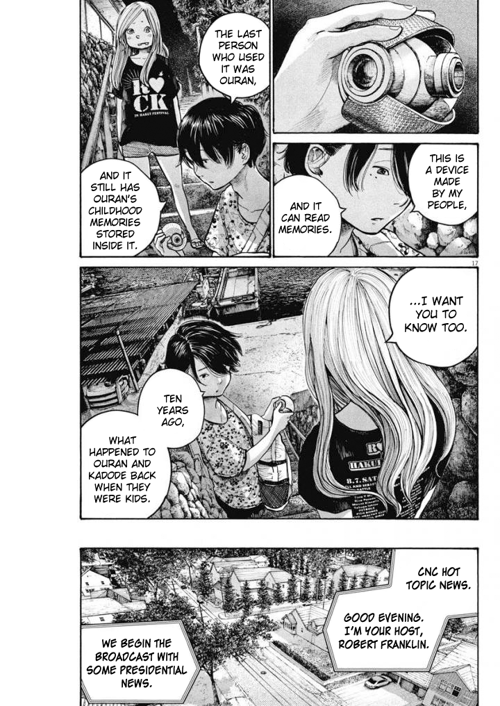 Page 17