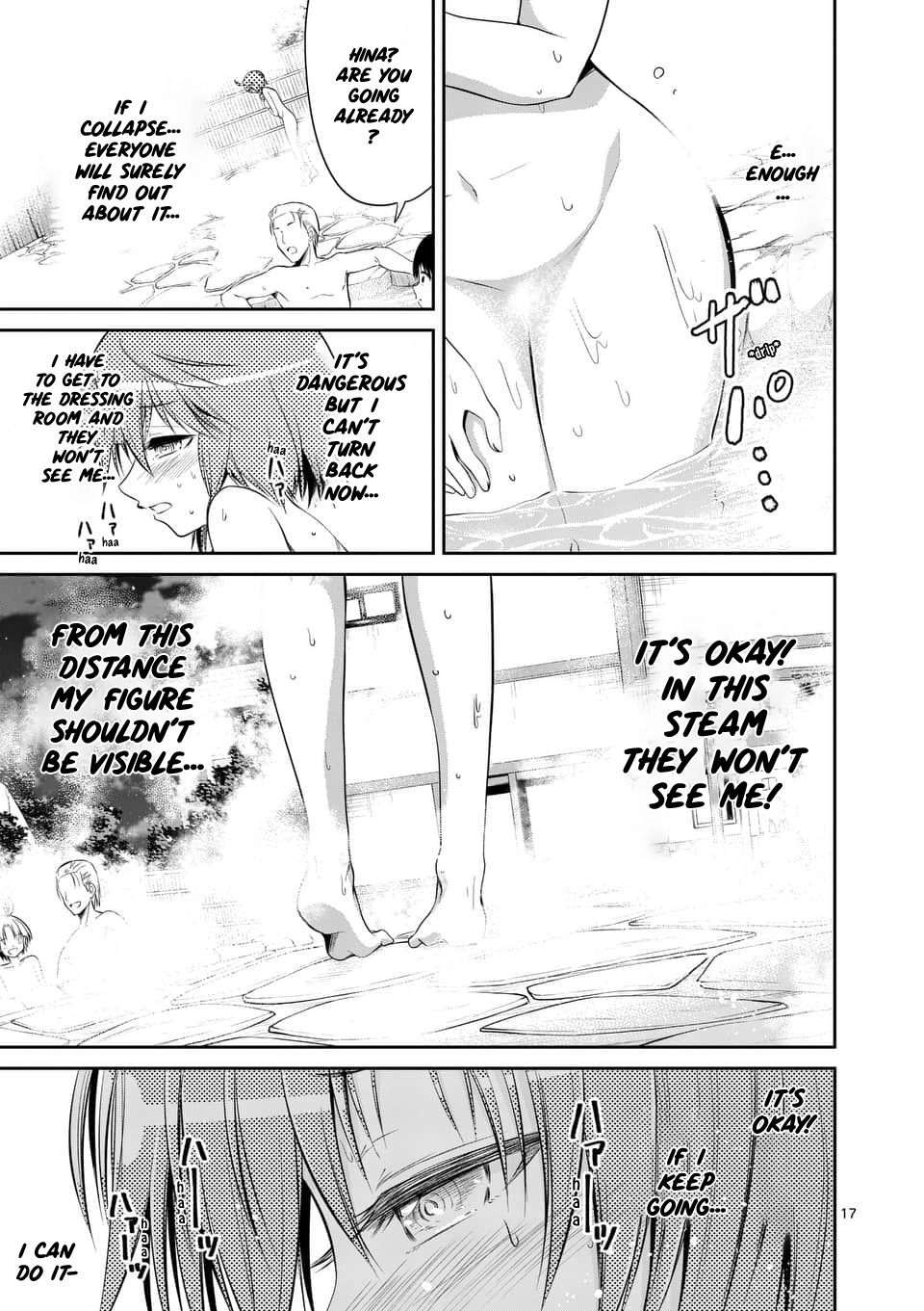 Page 17
