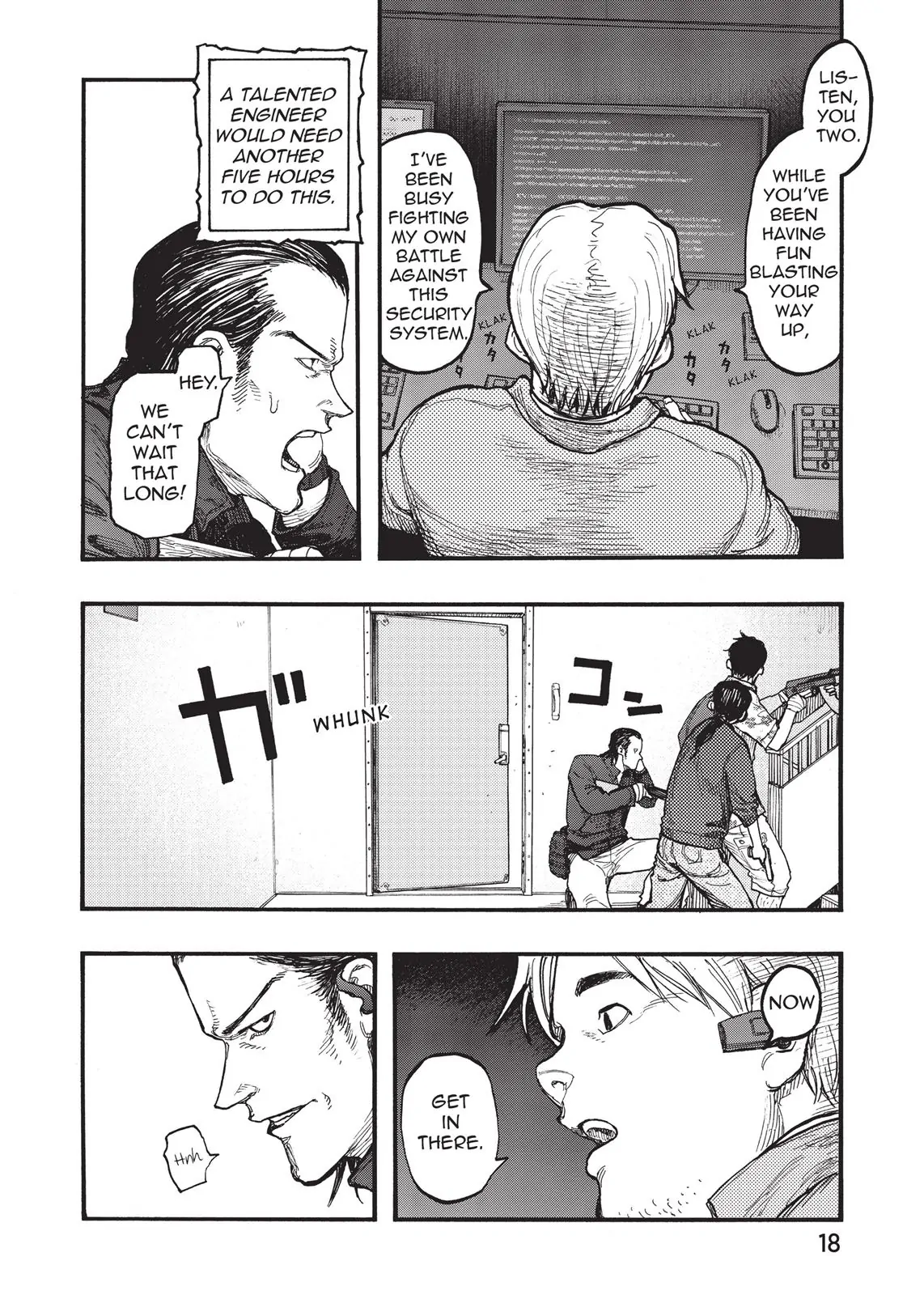 Page 18