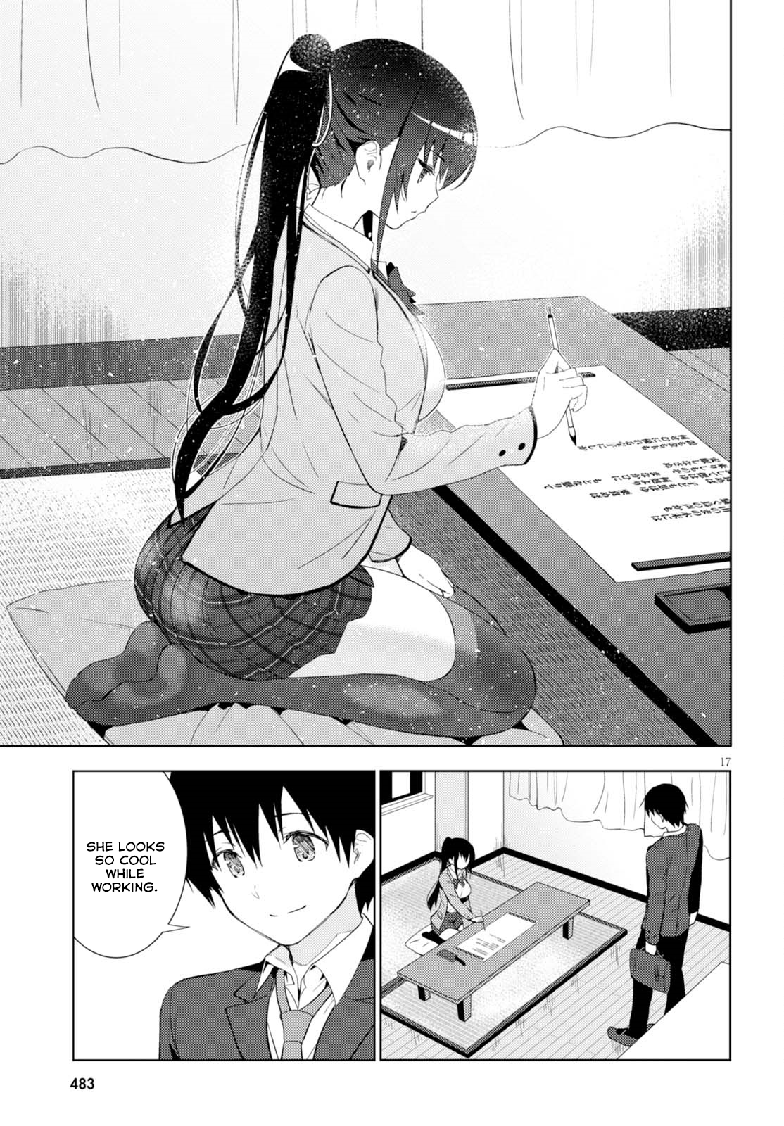 Page 17