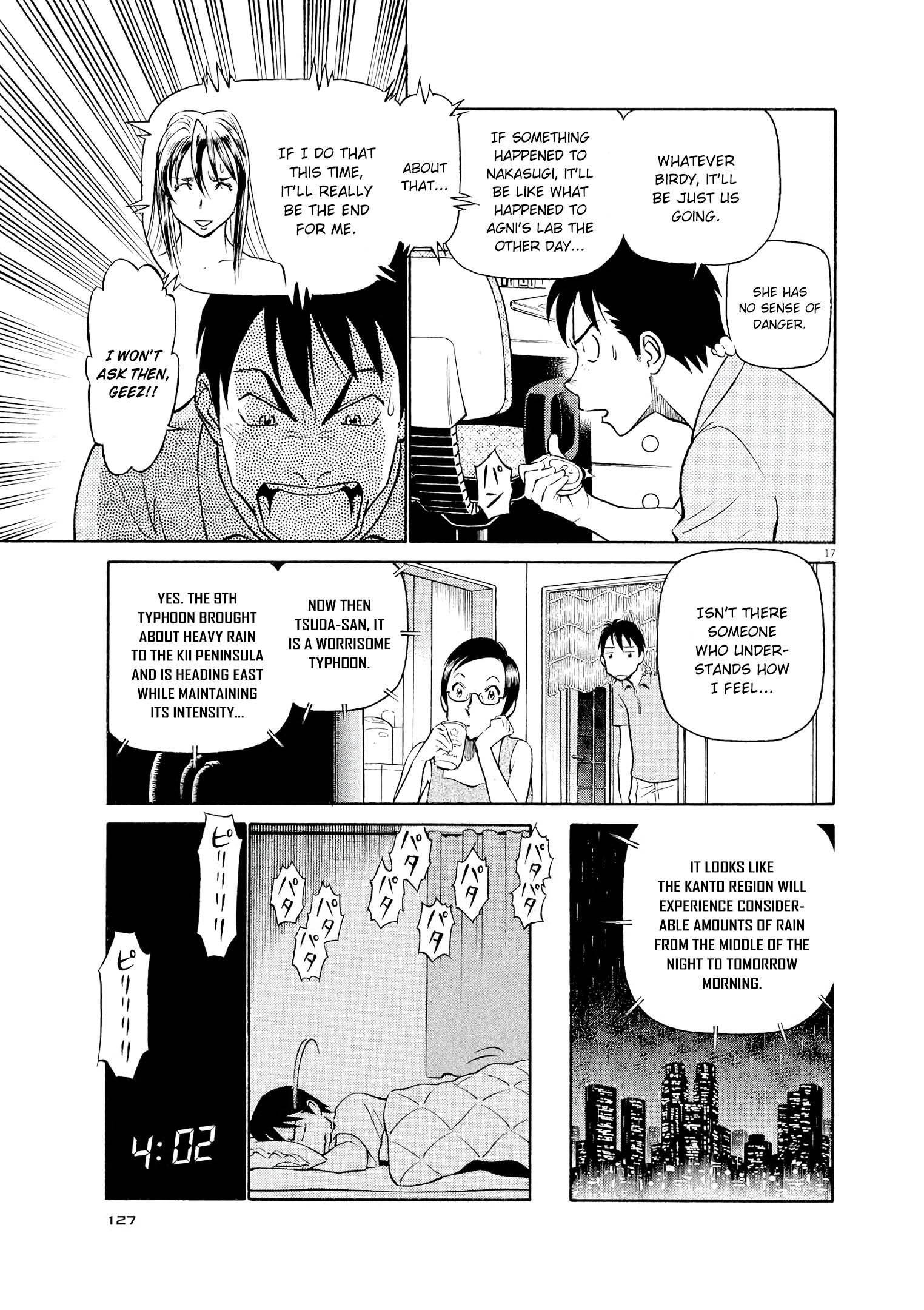Page 17