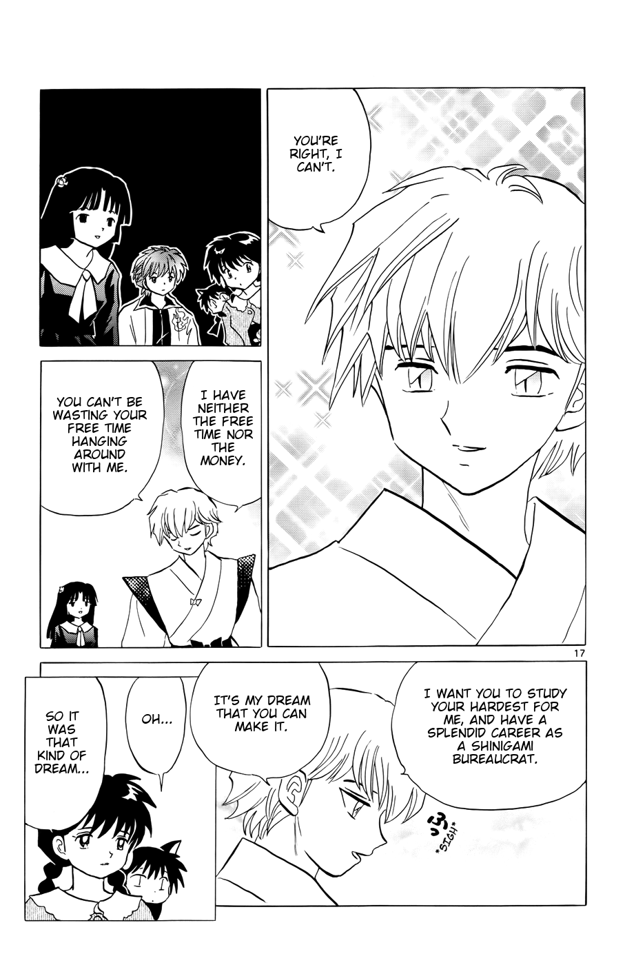 Page 17