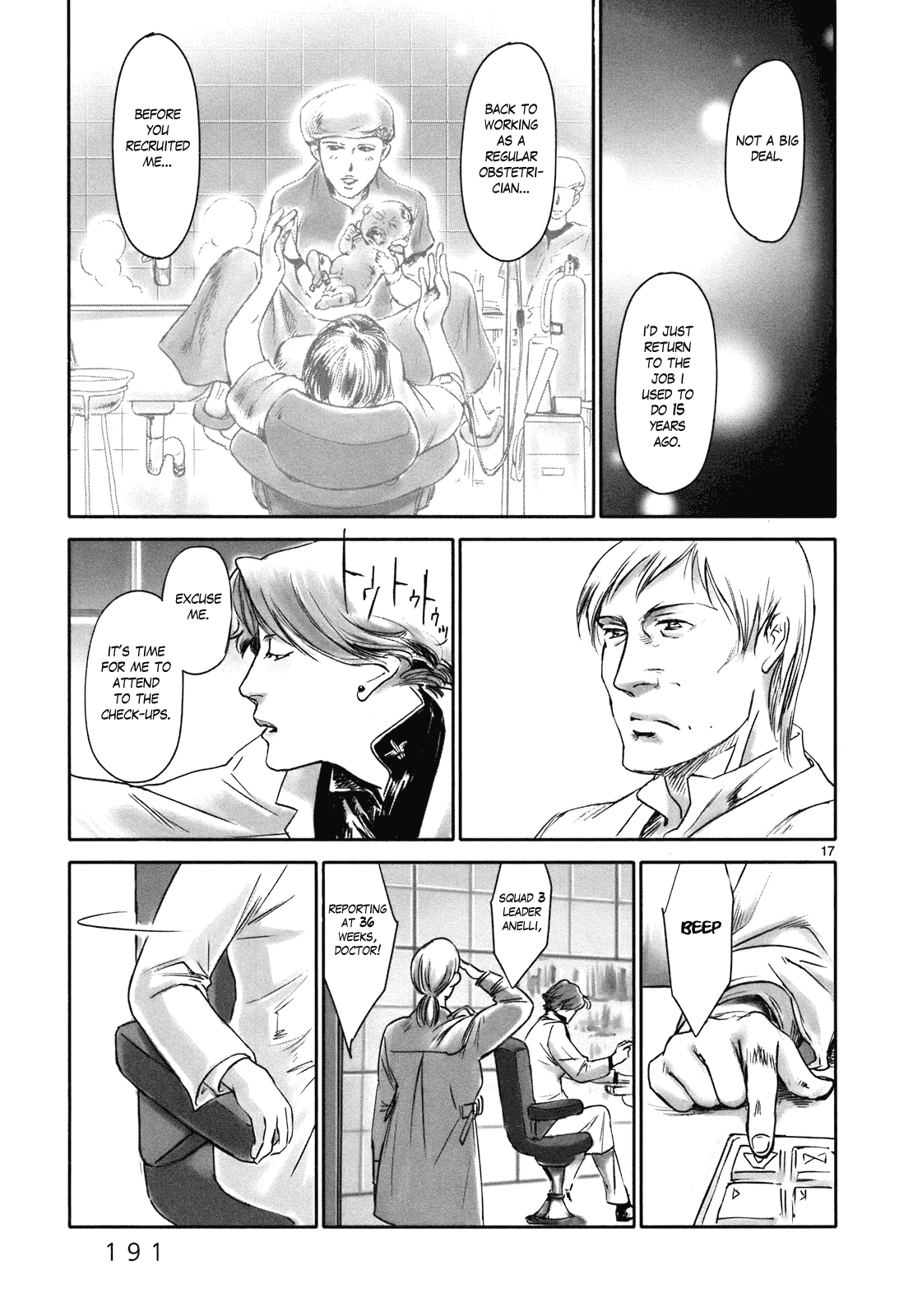 Page 17