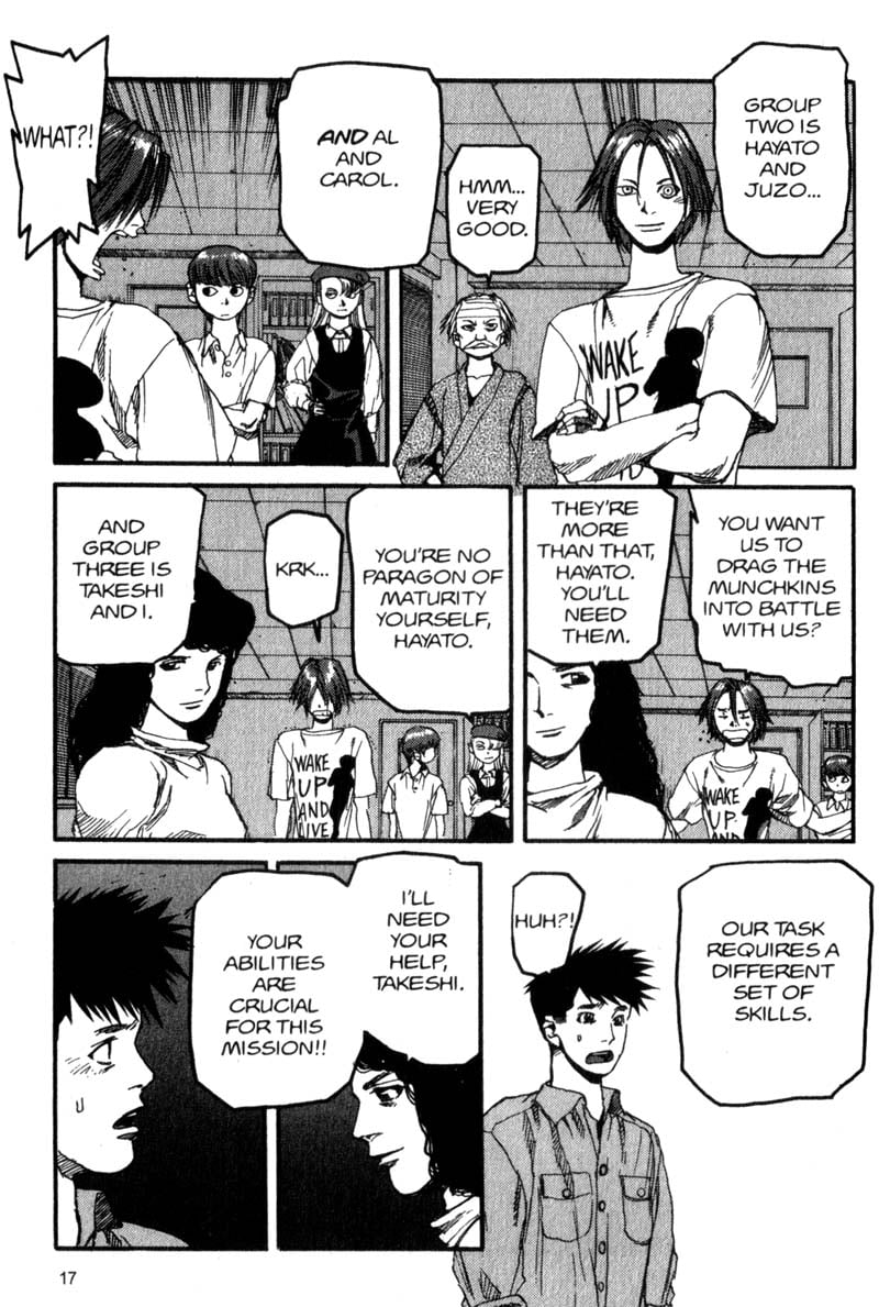Page 17