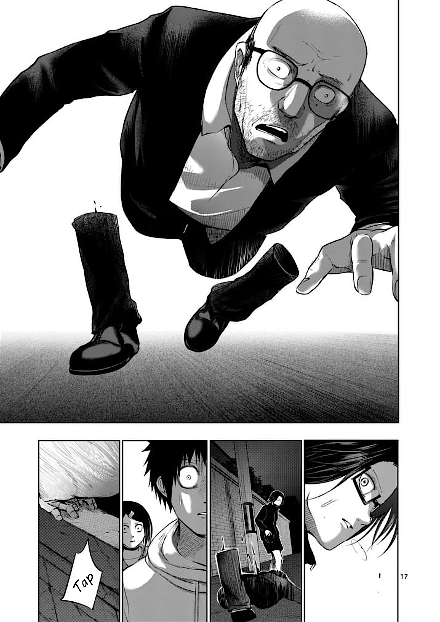 Page 17