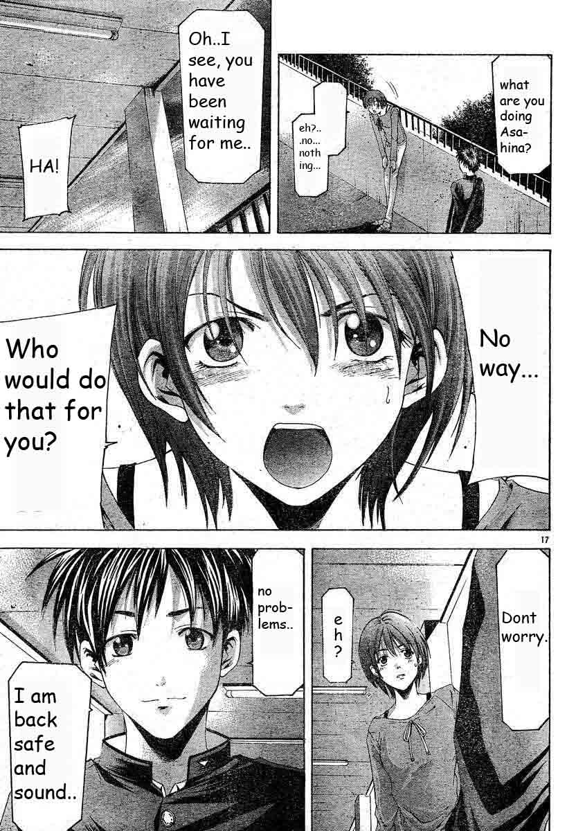 Page 17