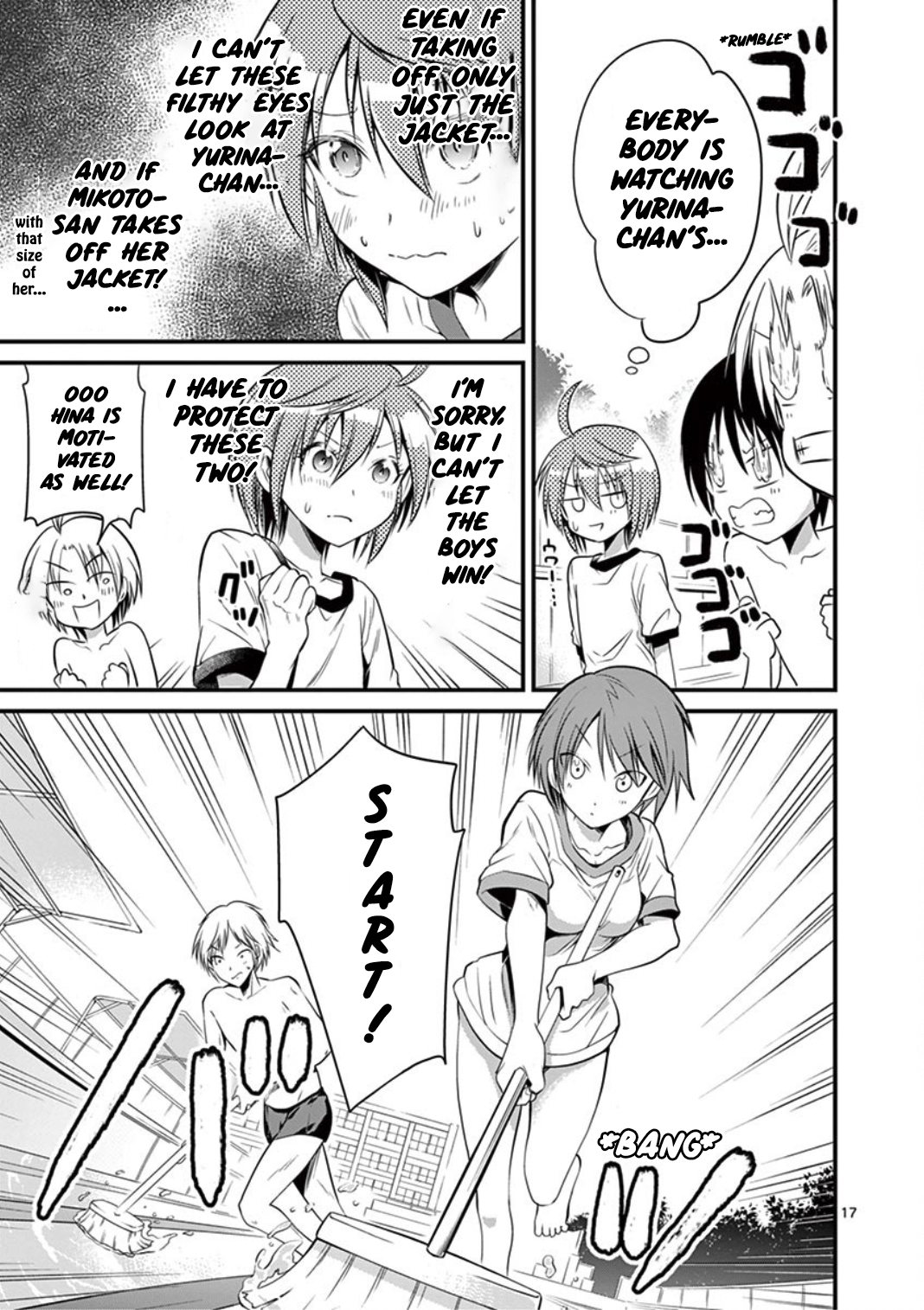 Page 17