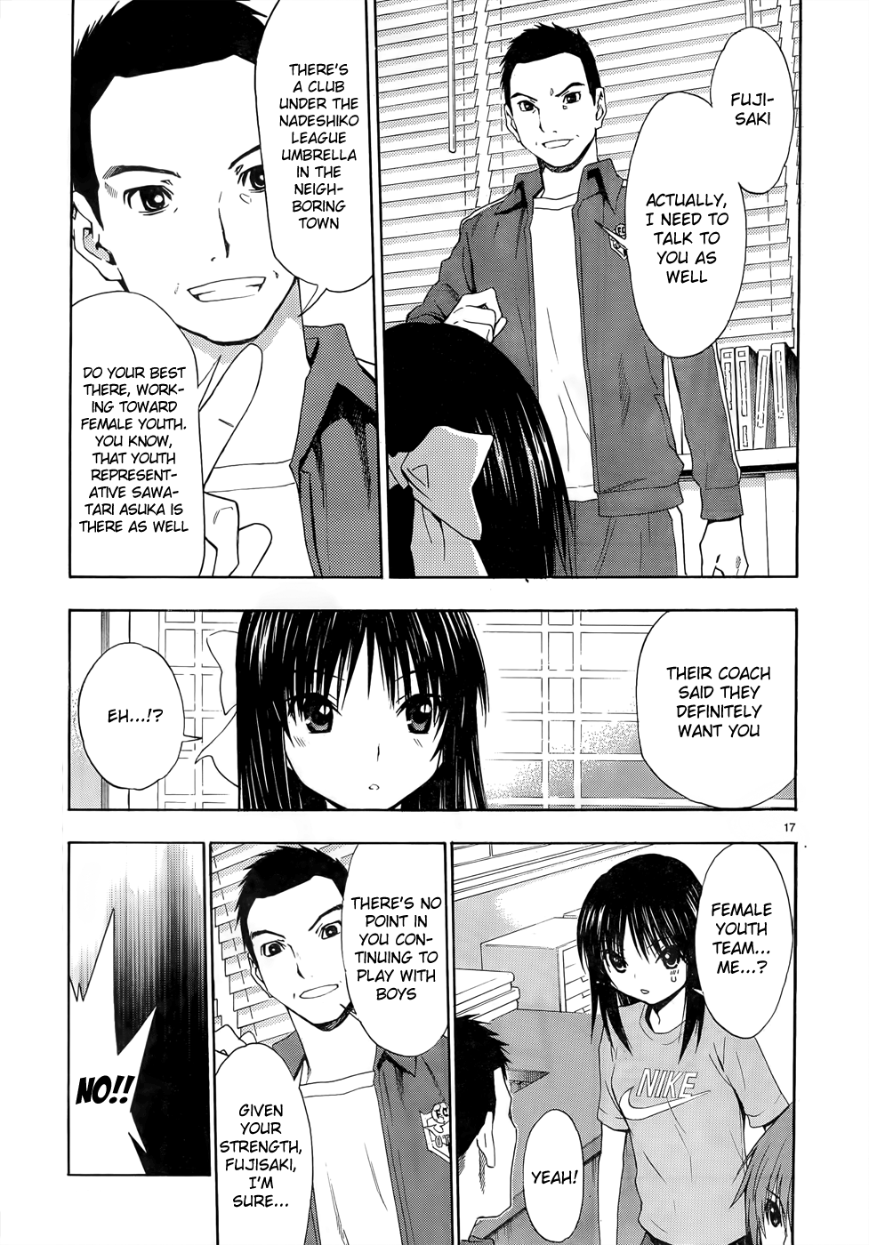 Page 17