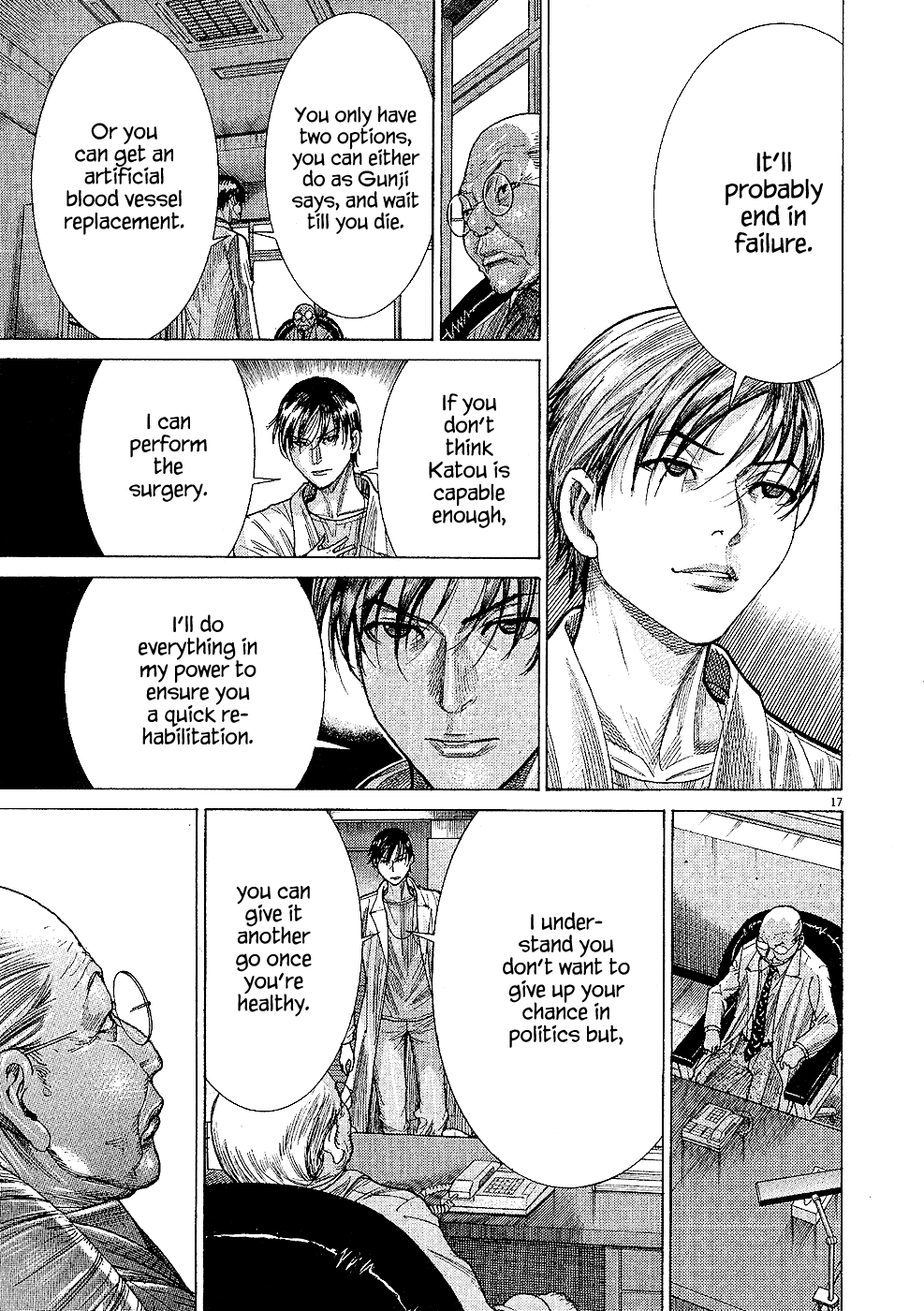 Page 17