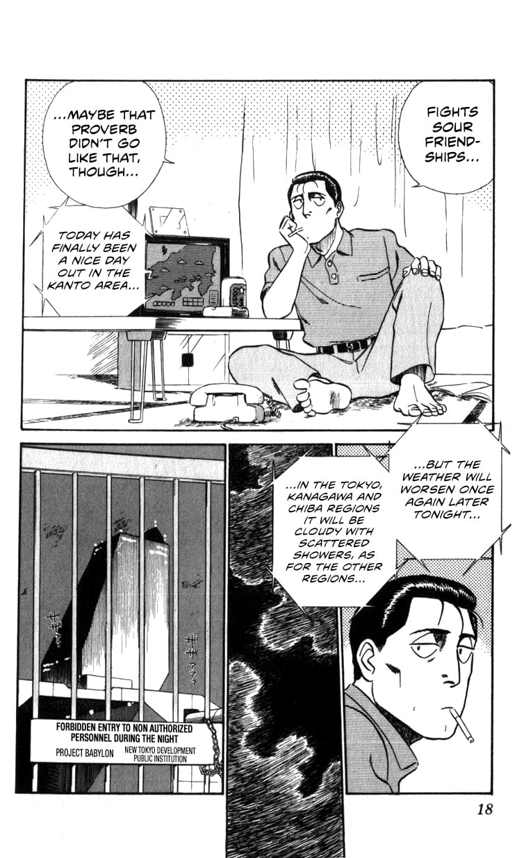Page 18