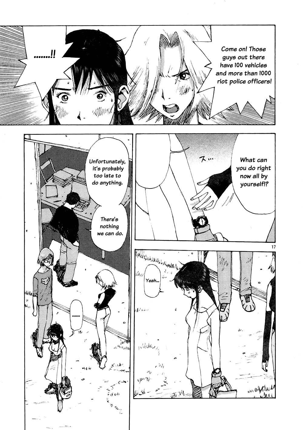 Page 17