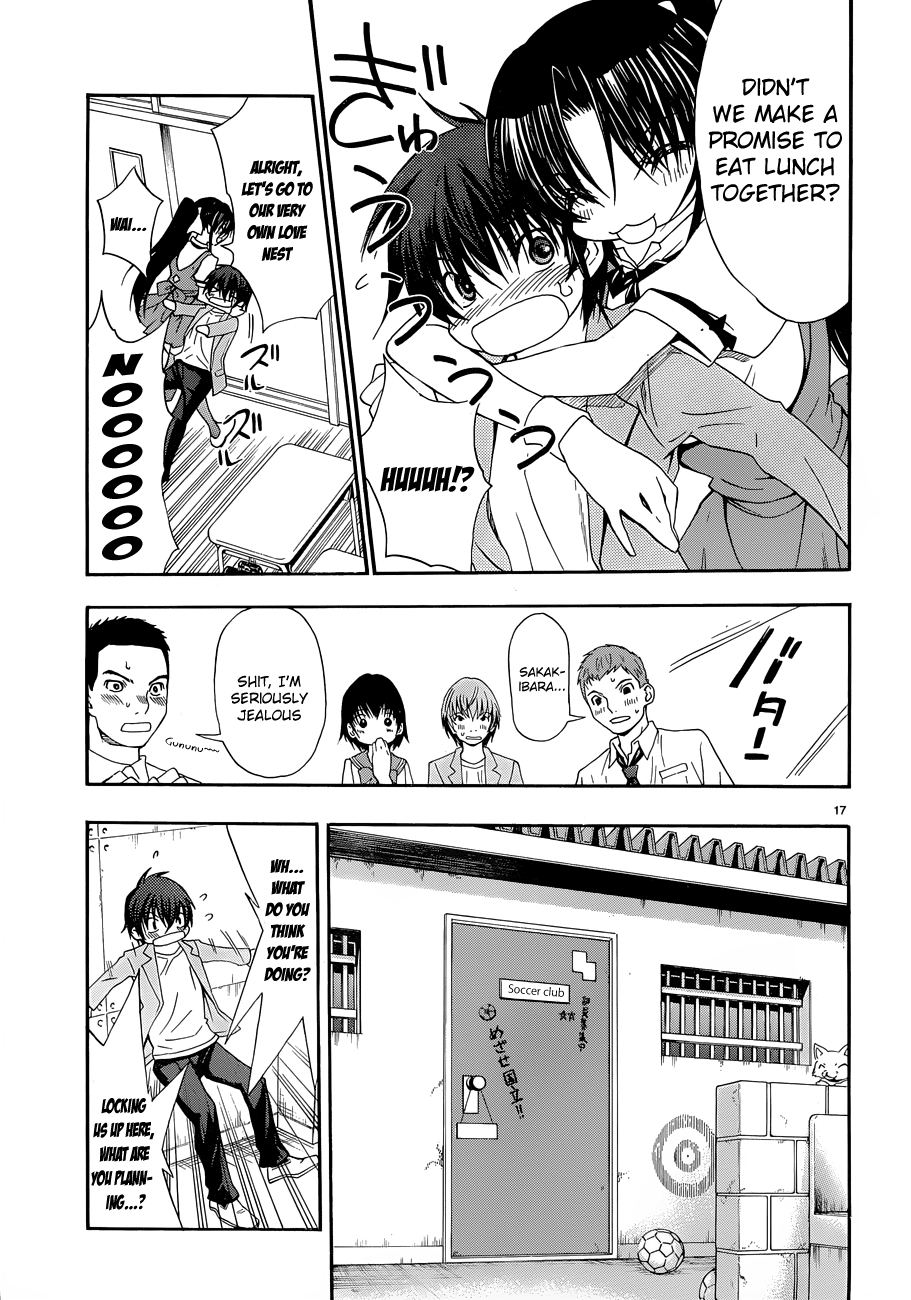 Page 17