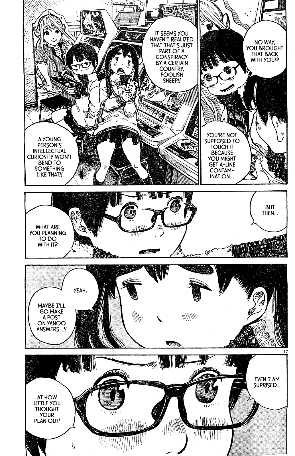 Page 17