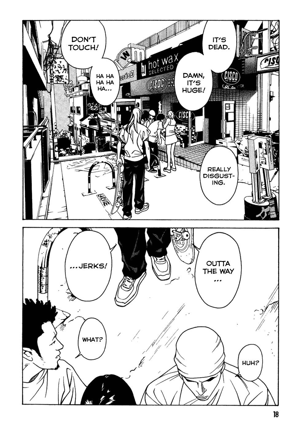 Page 17