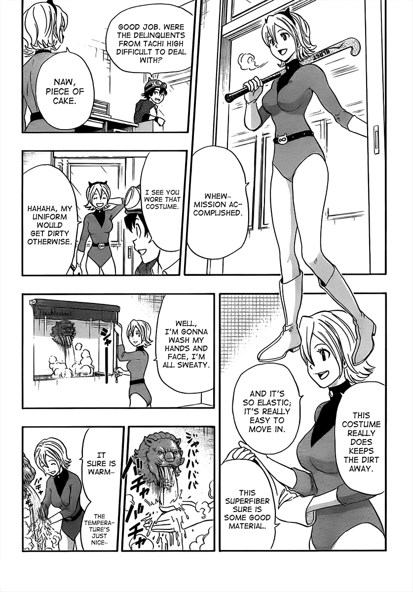 Page 17